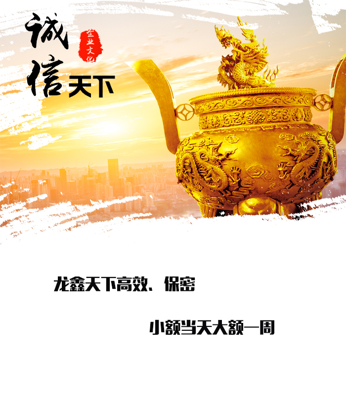 大峪镇要债公司